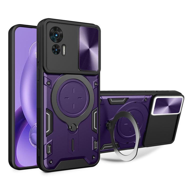 CD Texture Sliding Camshield Magnetic Holder Phone Case, For Motorola Moto G22 / E32, For Motorola Edge 30, For Motorola Edge 30 Pro, For Motorola Moto E20 / E30 / E40