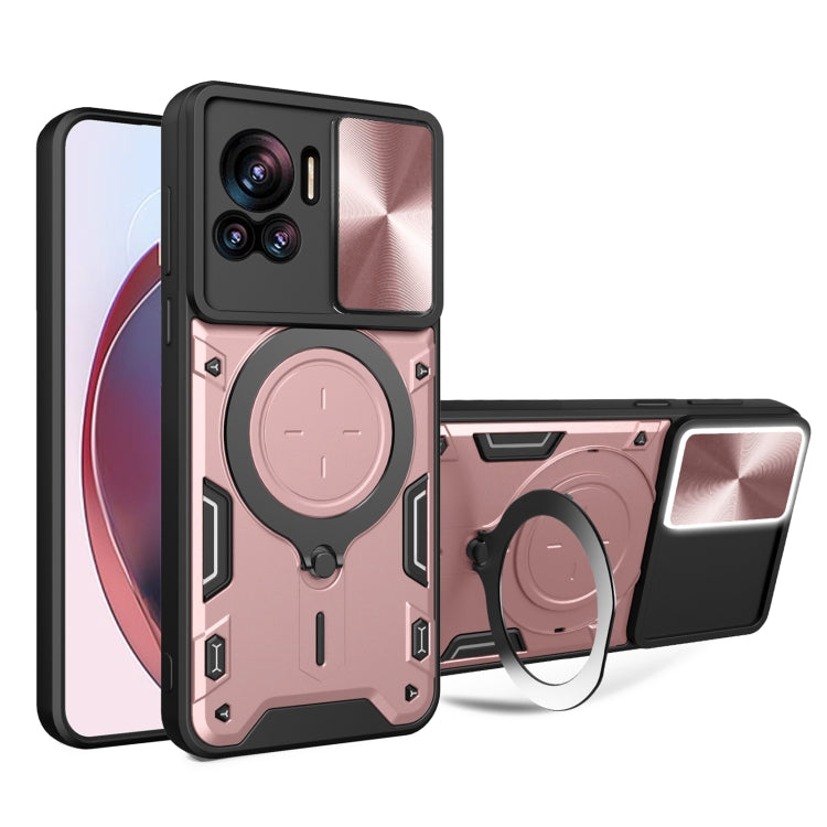CD Texture Sliding Camshield Magnetic Holder Phone Case, For Motorola Moto G22 / E32, For Motorola Edge 30, For Motorola Edge 30 Pro, For Motorola Moto E20 / E30 / E40
