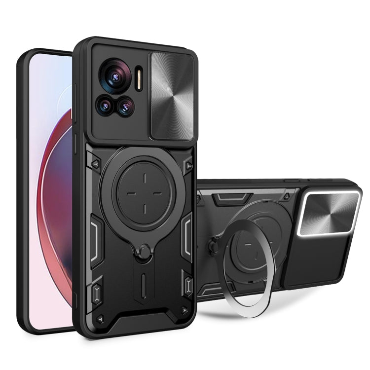 CD Texture Sliding Camshield Magnetic Holder Phone Case, For Motorola Moto G22 / E32, For Motorola Edge 30, For Motorola Edge 30 Pro, For Motorola Moto E20 / E30 / E40