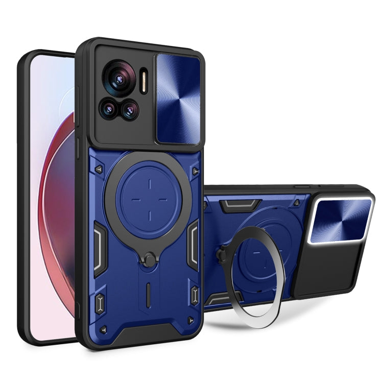 CD Texture Sliding Camshield Magnetic Holder Phone Case, For Motorola Moto G22 / E32, For Motorola Edge 30, For Motorola Edge 30 Pro, For Motorola Moto E20 / E30 / E40