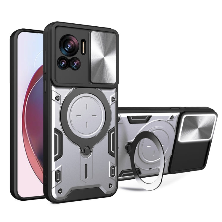 CD Texture Sliding Camshield Magnetic Holder Phone Case, For Motorola Moto G22 / E32, For Motorola Edge 30, For Motorola Edge 30 Pro, For Motorola Moto E20 / E30 / E40