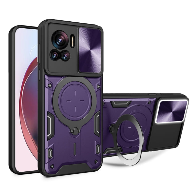 CD Texture Sliding Camshield Magnetic Holder Phone Case, For Motorola Moto G22 / E32, For Motorola Edge 30, For Motorola Edge 30 Pro, For Motorola Moto E20 / E30 / E40