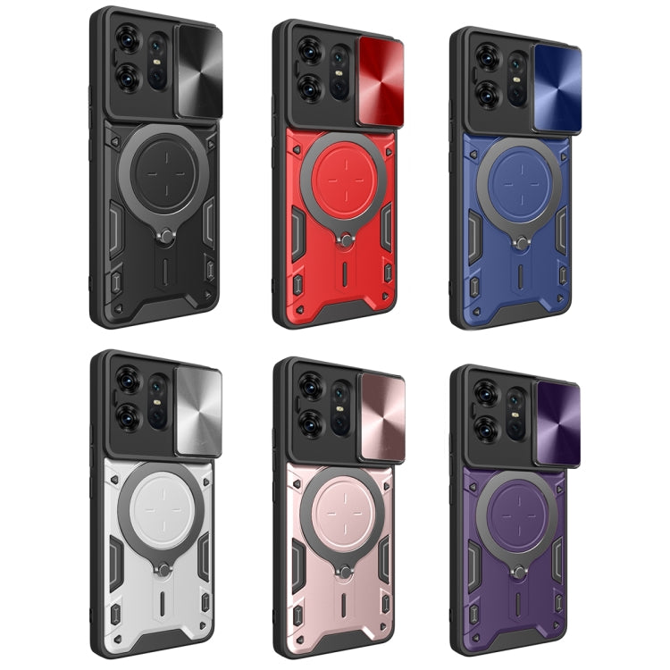 CD Texture Sliding Camshield Magnetic Holder Phone Case, For Motorola Edge 30 Fusion, For Motorola Edge 30 Neo, For Motorola Moto G62, For Motorola Edge 30 Ultra