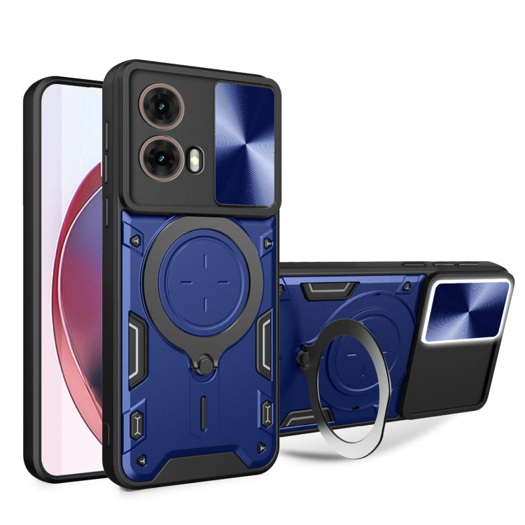 CD Texture Sliding Camshield Magnetic Holder Phone Case, For Motorola Edge 50 Pro Global, For Motorola Moto G24 Power, For Motorola Moto E13, For Motorola Moto E22 / E22i