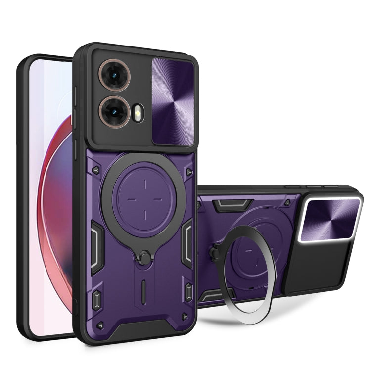 CD Texture Sliding Camshield Magnetic Holder Phone Case, For Motorola Edge 50 Pro Global, For Motorola Moto G24 Power, For Motorola Moto E13, For Motorola Moto E22 / E22i