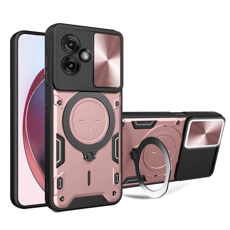 CD Texture Sliding Camshield Magnetic Holder Phone Case, For Motorola Edge 50 Pro Global, For Motorola Moto G24 Power, For Motorola Moto E13, For Motorola Moto E22 / E22i