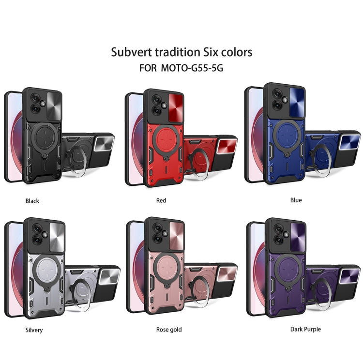 CD Texture Sliding Camshield Magnetic Holder Phone Case, For Motorola Edge 50 Pro Global, For Motorola Moto G24 Power, For Motorola Moto E13, For Motorola Moto E22 / E22i