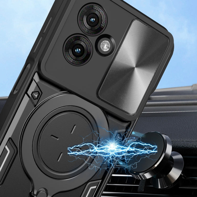 CD Texture Sliding Camshield Magnetic Holder Phone Case, For Motorola Edge 50 Pro Global, For Motorola Moto G24 Power, For Motorola Moto E13, For Motorola Moto E22 / E22i