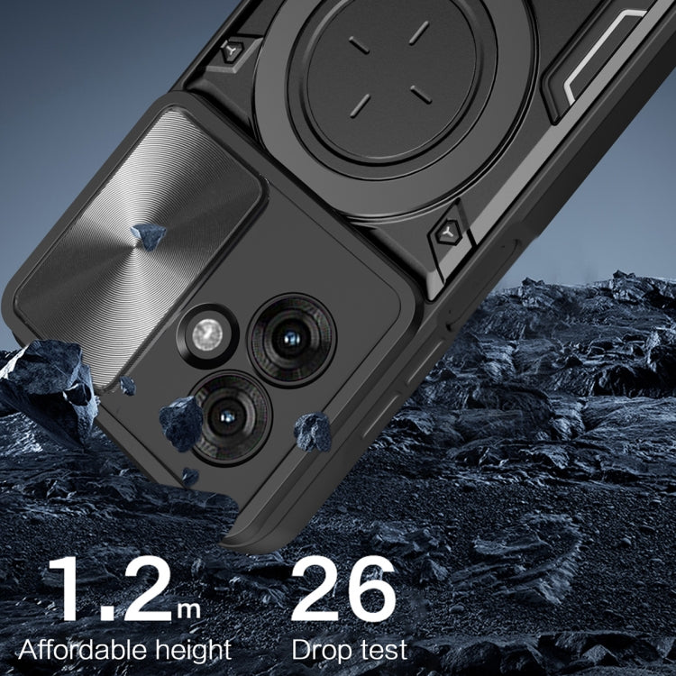 CD Texture Sliding Camshield Magnetic Holder Phone Case, For Motorola Edge 50 Pro Global, For Motorola Moto G24 Power, For Motorola Moto E13, For Motorola Moto E22 / E22i