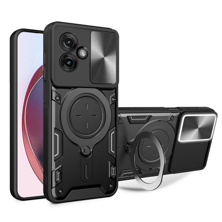 CD Texture Sliding Camshield Magnetic Holder Phone Case, For Motorola Edge 50 Pro Global, For Motorola Moto G24 Power, For Motorola Moto E13, For Motorola Moto E22 / E22i