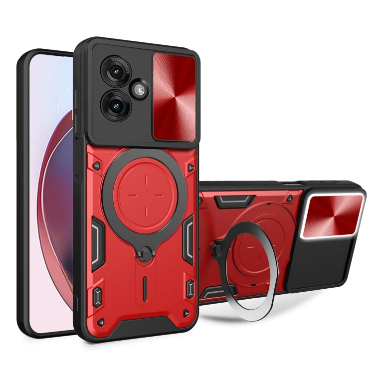CD Texture Sliding Camshield Magnetic Holder Phone Case, For Motorola Edge 50 Pro Global, For Motorola Moto G24 Power, For Motorola Moto E13, For Motorola Moto E22 / E22i