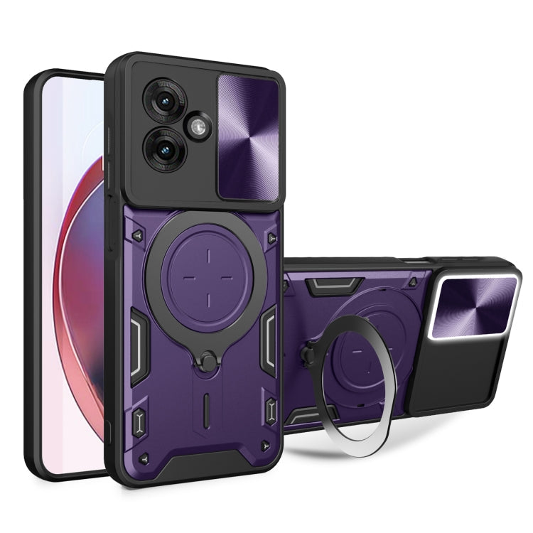 CD Texture Sliding Camshield Magnetic Holder Phone Case, For Motorola Edge 50 Pro Global, For Motorola Moto G24 Power, For Motorola Moto E13, For Motorola Moto E22 / E22i