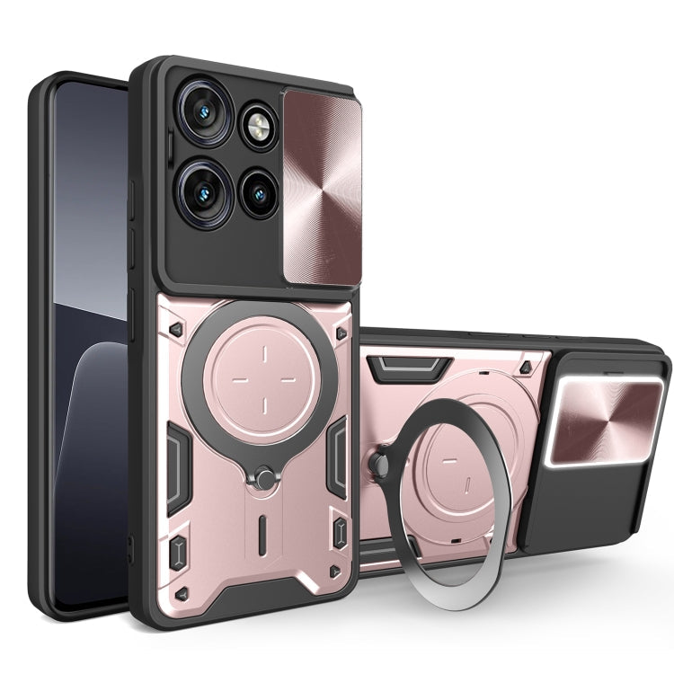CD Texture Sliding Camshield Magnetic Holder Phone Case, For Motorola Edge 50 Pro Global, For Motorola Moto G24 Power, For Motorola Moto E13, For Motorola Moto E22 / E22i