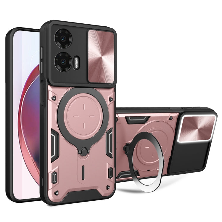 CD Texture Sliding Camshield Magnetic Holder Phone Case, For Motorola Edge 50 Pro Global, For Motorola Moto G24 Power, For Motorola Moto E13, For Motorola Moto E22 / E22i