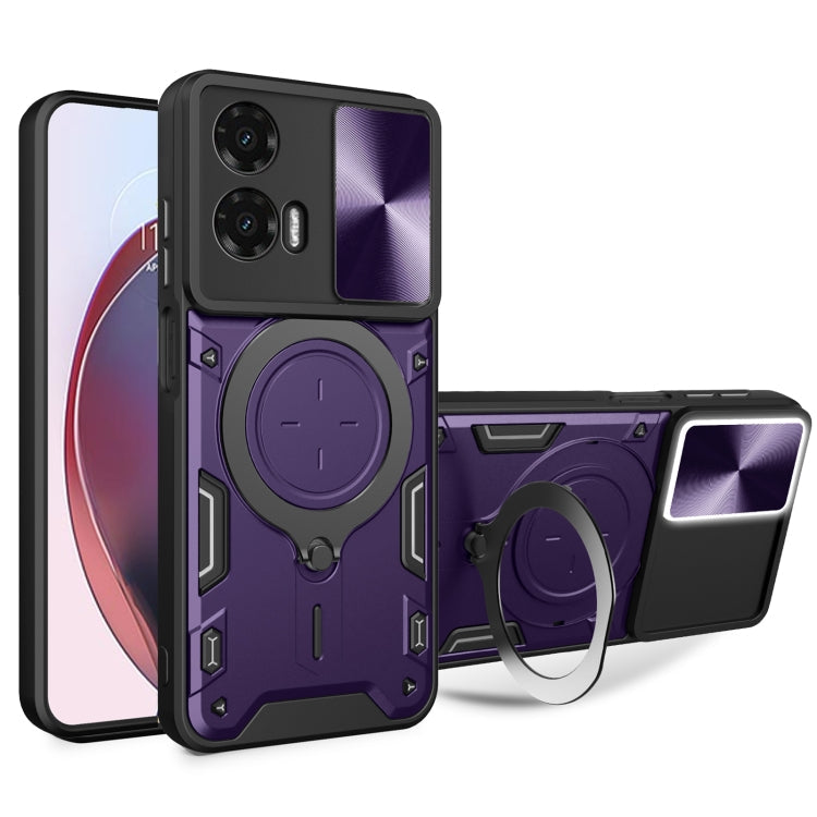 CD Texture Sliding Camshield Magnetic Holder Phone Case, For Motorola Edge 50 Pro Global, For Motorola Moto G24 Power, For Motorola Moto E13, For Motorola Moto E22 / E22i