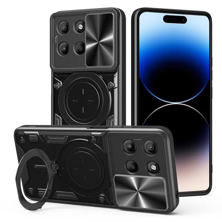 CD Texture Sliding Camshield Magnetic Holder Phone Case, For Motorola Moto G15 / G17 4G, For Motorola Edge 70 5G, For Motorola Moto G56 5G, For Motorola Moto G05