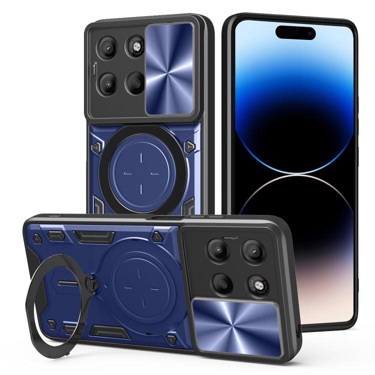 CD Texture Sliding Camshield Magnetic Holder Phone Case, For Motorola Moto G15 / G17 4G, For Motorola Edge 70 5G, For Motorola Moto G56 5G, For Motorola Moto G05