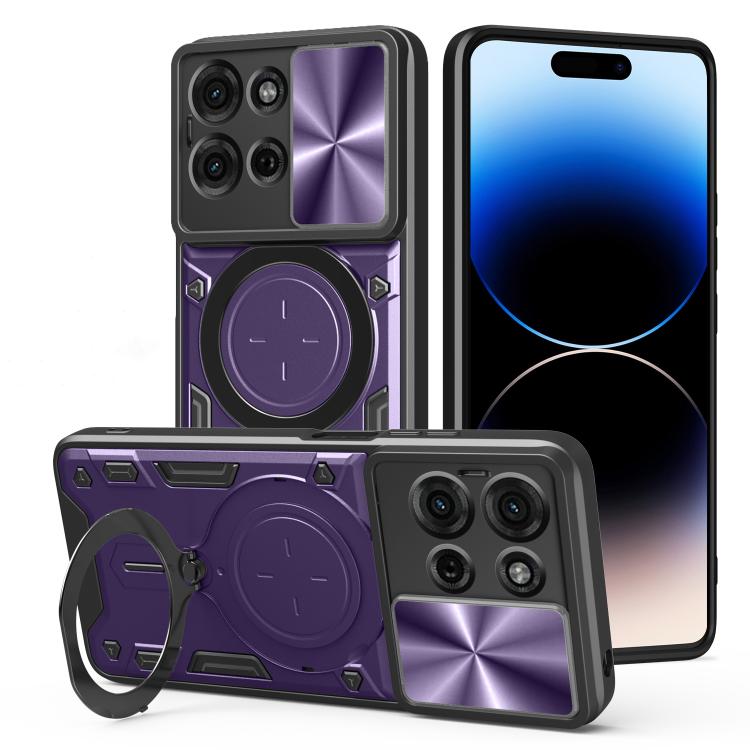 CD Texture Sliding Camshield Magnetic Holder Phone Case, For Motorola Moto G35, For Motorola Moto G55, For Motorola Edge 50 Neo, For Motorola Moto G85