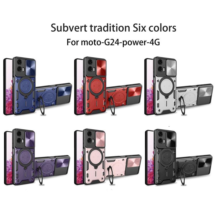 CD Texture Sliding Camshield Magnetic Holder Phone Case, For Motorola Edge 30 Fusion, For Motorola Edge 30 Neo, For Motorola Moto G62, For Motorola Edge 30 Ultra