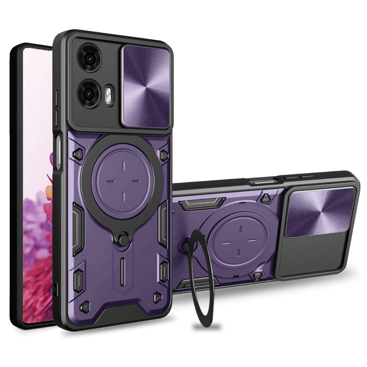 CD Texture Sliding Camshield Magnetic Holder Phone Case, For Motorola Edge 30 Fusion, For Motorola Edge 30 Neo, For Motorola Moto G62, For Motorola Edge 30 Ultra