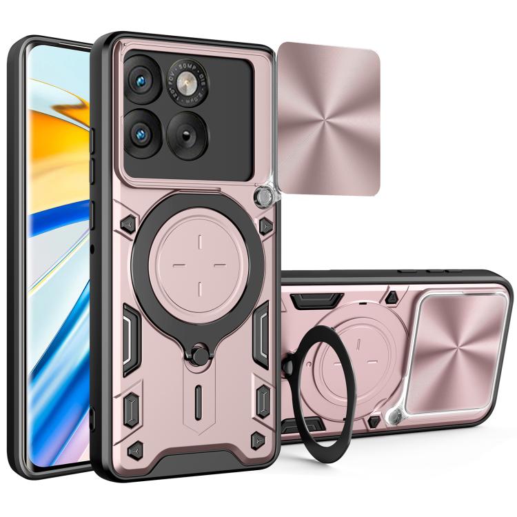 CD Texture Sliding Camshield Magnetic Holder Phone Case, For Motorola Moto G56 5G, For Motorola Moto G05, For Motorola Moto G 2025, For Motorola Moto G75 5G
