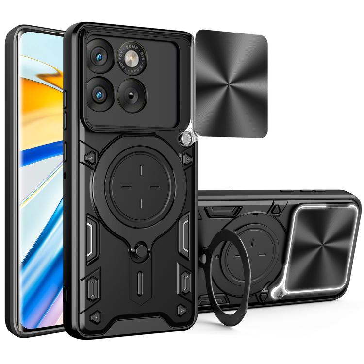 CD Texture Sliding Camshield Magnetic Holder Phone Case, For Motorola Moto G15 / G17 4G, For Motorola Edge 70 5G, For Motorola Moto G56 5G, For Motorola Moto G05