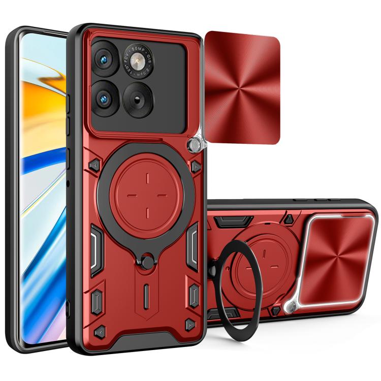 CD Texture Sliding Camshield Magnetic Holder Phone Case, For Motorola Moto G56 5G, For Motorola Moto G05, For Motorola Moto G 2025, For Motorola Moto G75 5G