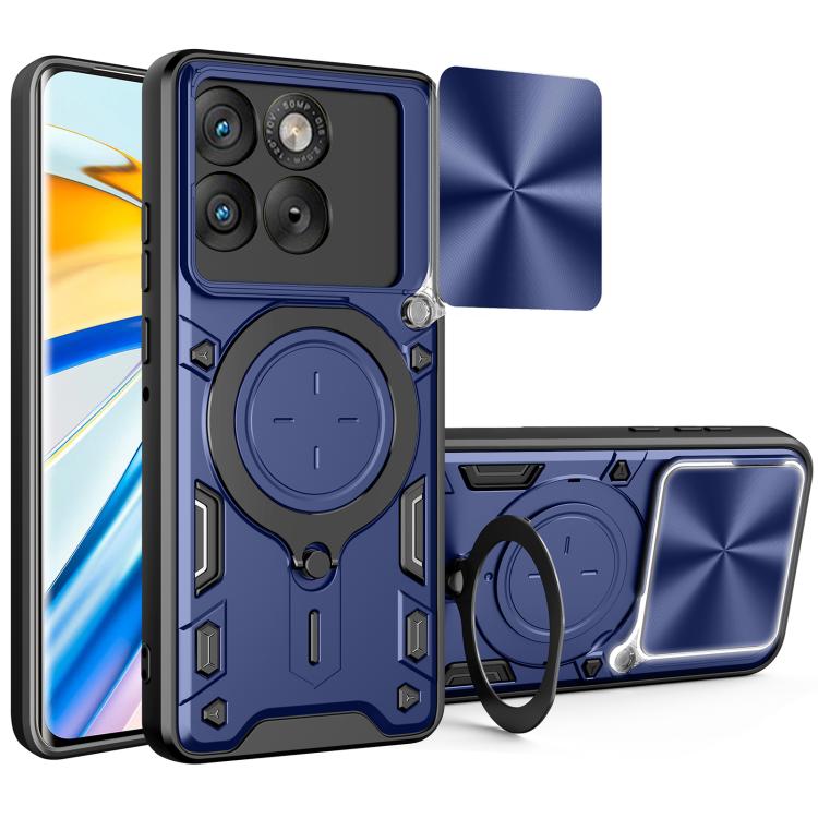 CD Texture Sliding Camshield Magnetic Holder Phone Case, For Motorola Moto G15 / G17 4G, For Motorola Edge 70 5G, For Motorola Moto G56 5G, For Motorola Moto G05