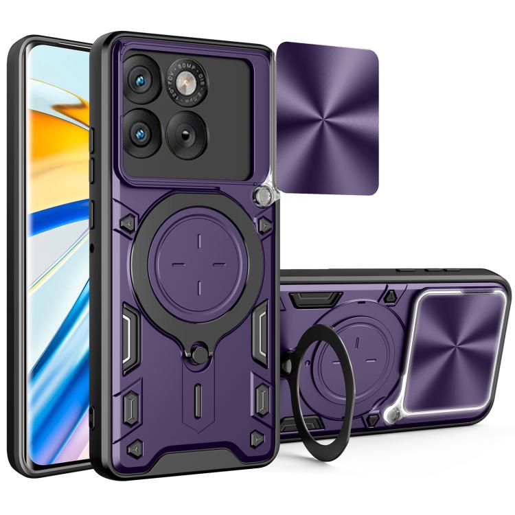 CD Texture Sliding Camshield Magnetic Holder Phone Case, For Motorola Moto G56 5G, For Motorola Moto G05, For Motorola Moto G 2025, For Motorola Moto G75 5G