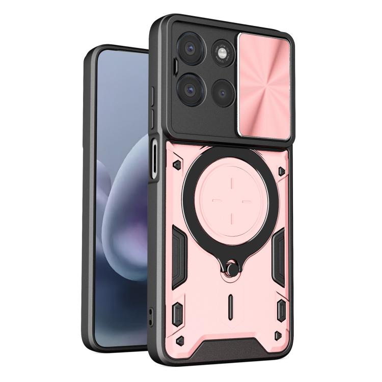 CD Texture Sliding Camshield Magnetic Holder Phone Case, For Motorola Moto G56 5G, For Motorola Moto G05, For Motorola Moto G 2025, For Motorola Moto G75 5G