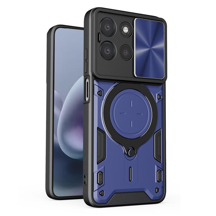 CD Texture Sliding Camshield Magnetic Holder Phone Case, For Motorola Moto G56 5G, For Motorola Moto G05, For Motorola Moto G 2025, For Motorola Moto G75 5G