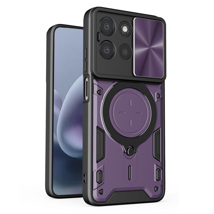 CD Texture Sliding Camshield Magnetic Holder Phone Case, For Motorola Moto G56 5G, For Motorola Moto G05, For Motorola Moto G 2025, For Motorola Moto G75 5G
