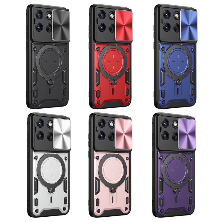 CD Texture Sliding Camshield Magnetic Holder Phone Case, For Motorola Moto G56 5G, For Motorola Moto G05, For Motorola Moto G 2025, For Motorola Moto G75 5G