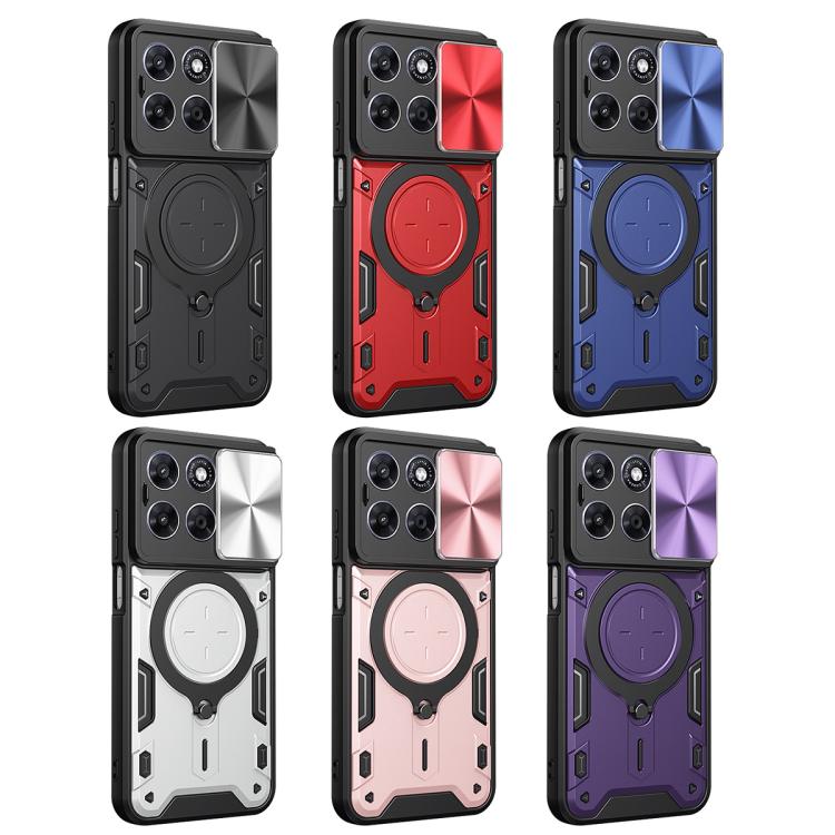 CD Texture Sliding Camshield Magnetic Holder Phone Case, For Motorola Moto G15 / G17 4G, For Motorola Edge 70 5G, For Motorola Moto G56 5G, For Motorola Moto G05