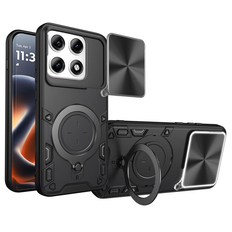CD Texture Sliding Camshield Magnetic Holder Phone Case, For Motorola Moto G15 / G17 4G, For Motorola Edge 70 5G, For Motorola Moto G56 5G, For Motorola Moto G05