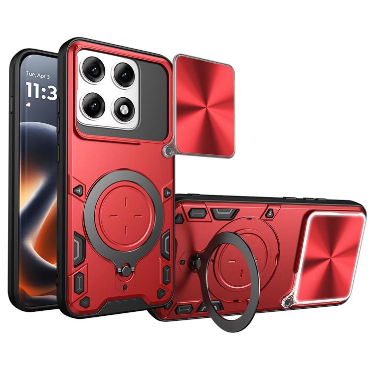 CD Texture Sliding Camshield Magnetic Holder Phone Case, For Motorola Moto G15 / G17 4G, For Motorola Edge 70 5G, For Motorola Moto G56 5G, For Motorola Moto G05