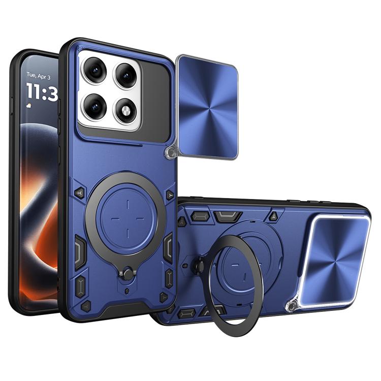 CD Texture Sliding Camshield Magnetic Holder Phone Case, For Motorola Moto G15 / G17 4G, For Motorola Edge 70 5G, For Motorola Moto G56 5G, For Motorola Moto G05