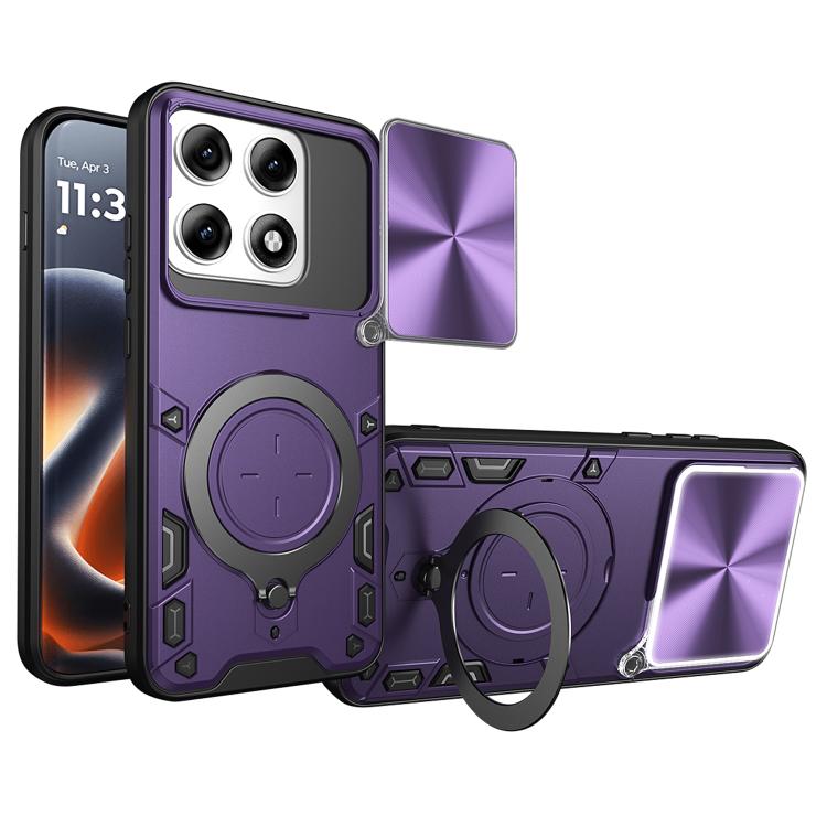 CD Texture Sliding Camshield Magnetic Holder Phone Case, For Motorola Moto G15 / G17 4G, For Motorola Edge 70 5G, For Motorola Moto G56 5G, For Motorola Moto G05