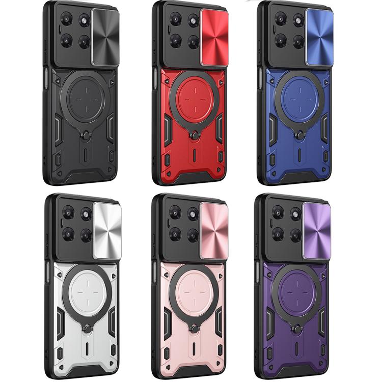 CD Texture Sliding Camshield Magnetic Holder Phone Case, For Motorola Moto G15 / G17 4G, For Motorola Edge 70 5G, For Motorola Moto G56 5G, For Motorola Moto G05