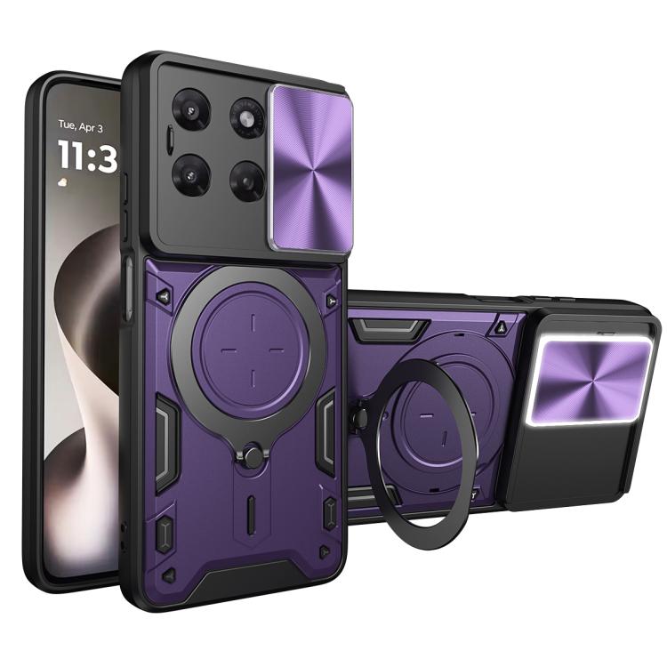 CD Texture Sliding Camshield Magnetic Holder Phone Case, For Motorola Moto G15 / G17 4G, For Motorola Edge 70 5G, For Motorola Moto G56 5G, For Motorola Moto G05