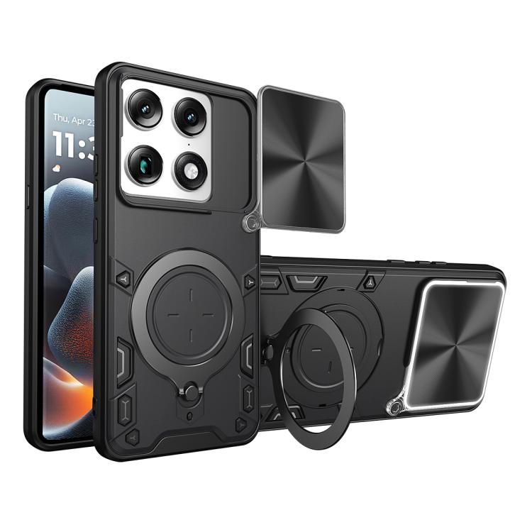 CD Texture Sliding Camshield Magnetic Holder Phone Case, For Motorola Moto G56 5G, For Motorola Moto G05, For Motorola Moto G 2025, For Motorola Moto G75 5G