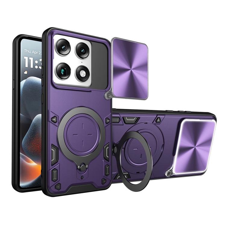 CD Texture Sliding Camshield Magnetic Holder Phone Case, For Motorola Moto G56 5G, For Motorola Moto G05, For Motorola Moto G 2025, For Motorola Moto G75 5G
