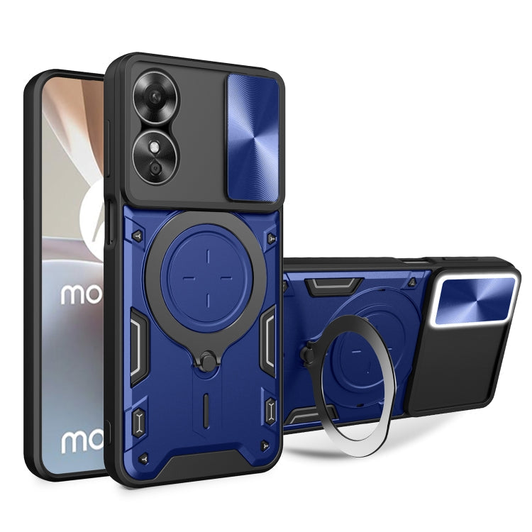 CD Texture Sliding Camshield Magnetic Holder Phone Case, For OPPO Reno8 T 5G, For OPPO A17 4G, For OPPO Reno8 Pro 5G, For OPPO Reno8 5G