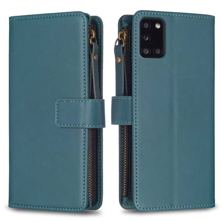 9 Card Slots Zipper Wallet Leather Flip Phone Case, For Samsung Galaxy A12, For Samsung Galaxy A42 5G, For Samsung Galaxy A31, For Samsung Galaxy S20 Ultra