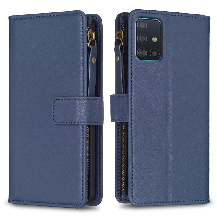 9 Card Slots Zipper Wallet Leather Flip Phone Case, For Samsung Galaxy S20, For Samsung Galaxy S20+, For Samsung Galaxy A71 4G, For Samsung Galaxy A51 4G