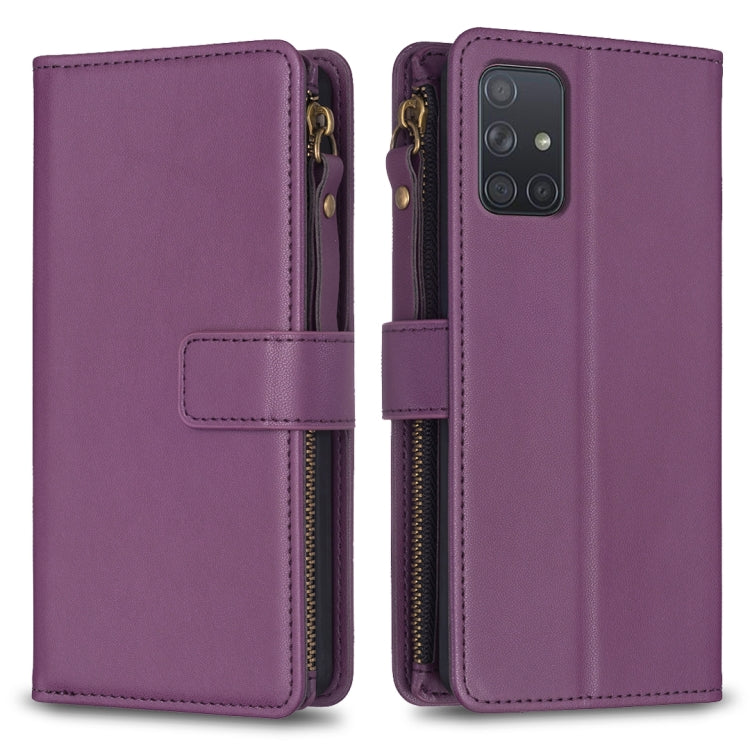 9 Card Slots Zipper Wallet Leather Flip Phone Case, For Samsung Galaxy S20, For Samsung Galaxy S20+, For Samsung Galaxy A71 4G, For Samsung Galaxy A51 4G