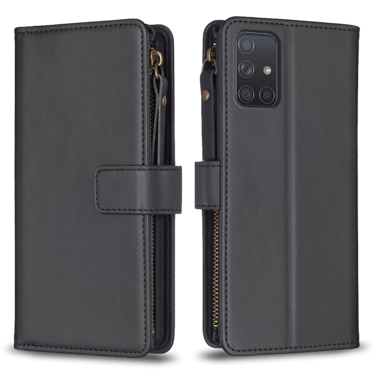9 Card Slots Zipper Wallet Leather Flip Phone Case, For Samsung Galaxy S20, For Samsung Galaxy S20+, For Samsung Galaxy A71 4G, For Samsung Galaxy A51 4G