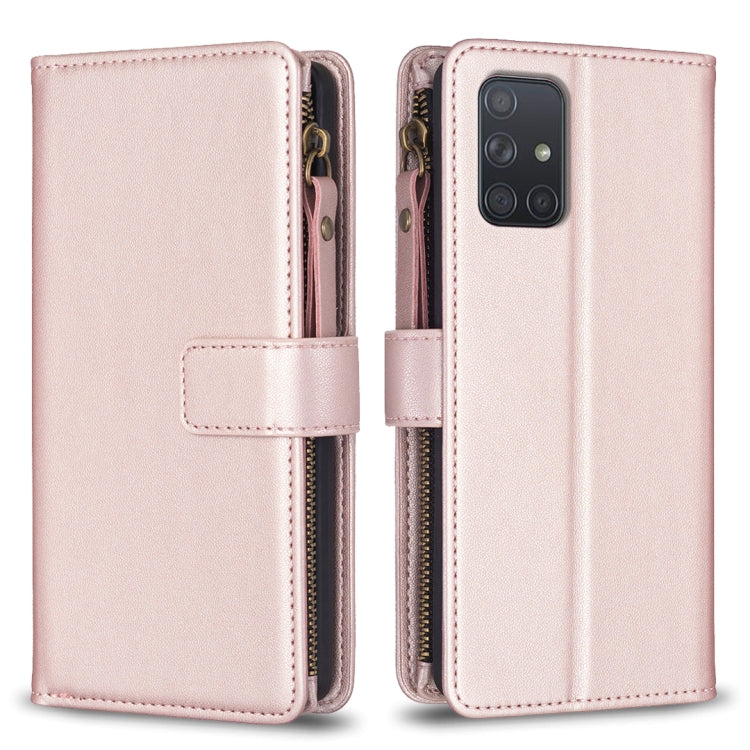 9 Card Slots Zipper Wallet Leather Flip Phone Case, For Samsung Galaxy S20, For Samsung Galaxy S20+, For Samsung Galaxy A71 4G, For Samsung Galaxy A51 4G