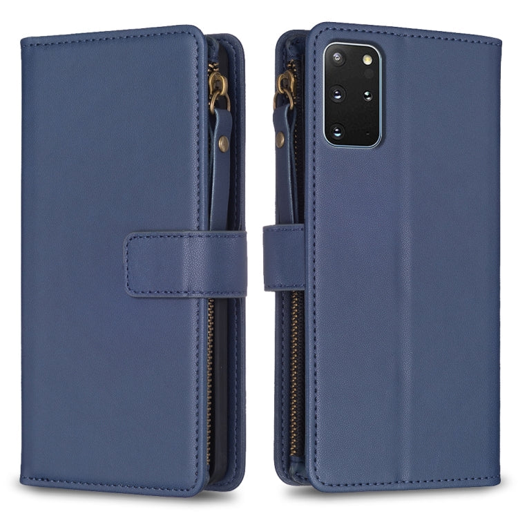 9 Card Slots Zipper Wallet Leather Flip Phone Case, For Samsung Galaxy S20, For Samsung Galaxy S20+, For Samsung Galaxy A71 4G, For Samsung Galaxy A51 4G