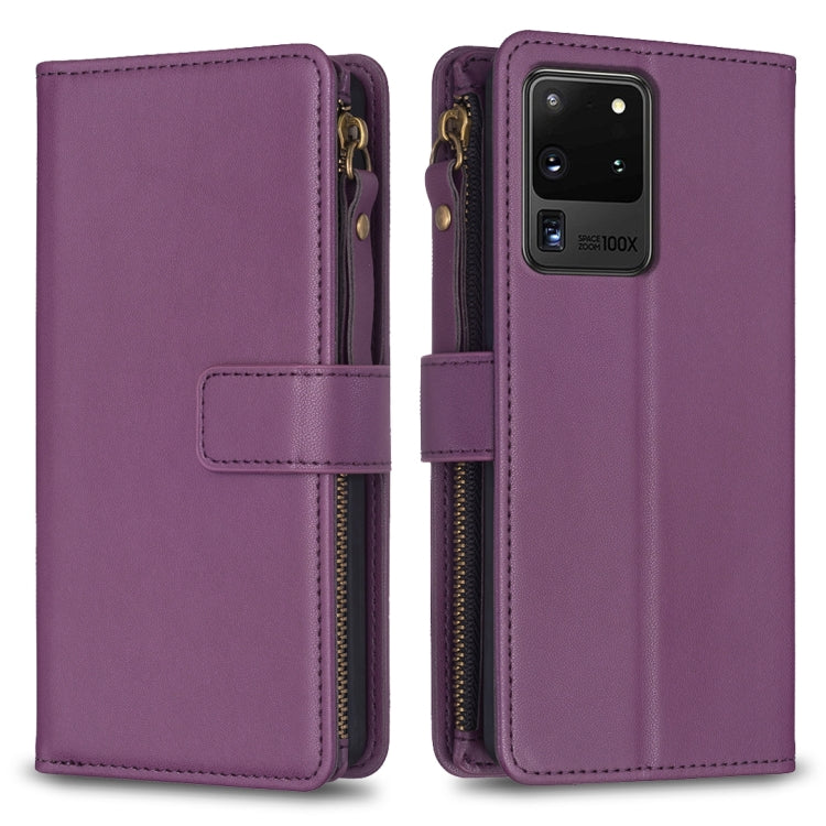 9 Card Slots Zipper Wallet Leather Flip Phone Case, For Samsung Galaxy A12, For Samsung Galaxy A42 5G, For Samsung Galaxy A31, For Samsung Galaxy S20 Ultra